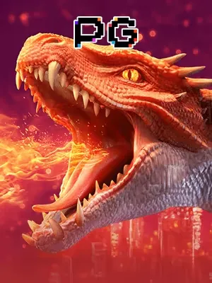 ae888land dragonhatch2